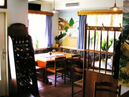 Foto: Taverna Artemis