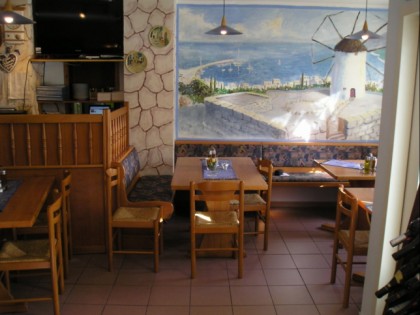 Foto: Taverna Artemis